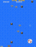 Xevious for Arcade - Crash! I've been hit!