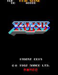 Xevious for Arcade - Title screen (Japanese version).