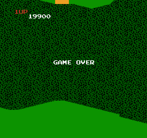 Xevious NES / Famicom Screenshot: Game over.