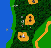 Xevious for NES / Famicom - Bomb the ground targets before they shoot at you!