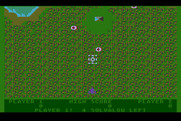 Xevious for Atari 5200 - Game start.