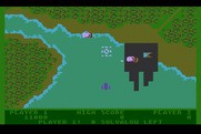 Xevious for Atari 5200 - Enemy attack patterns continue to change...