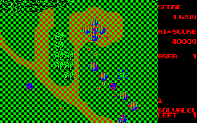 Xevious Fujitsu FM-7 Screenshot: Ground forces can be tough; they can only be destroyed by bombs!