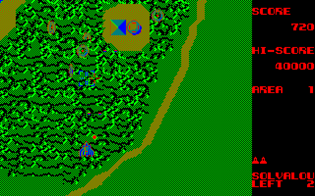 Xevious Fujitsu FM-7 Screenshot: Blasting incoming opponents.