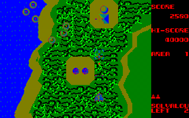 Xevious Fujitsu FM-7 Screenshot: Watch out for targets on the ground; they are dangerous!
