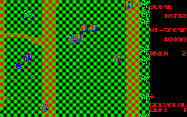 Xevious Fujitsu FM-7 Screenshot: Don't get hit by enemy fire!