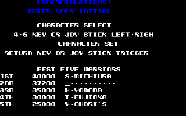 Xevious Fujitsu FM-7 Screenshot: Game over; but I got a new high score!