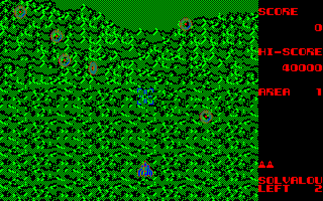 Xevious Fujitsu FM-7 Screenshot: Game start.