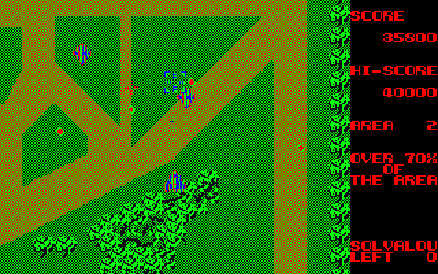 Xevious Fujitsu FM-7 Screenshot: Some fast moving enemies attack!