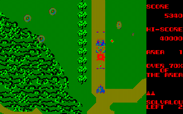 Xevious Fujitsu FM-7 Screenshot: One target hit, many more to go!