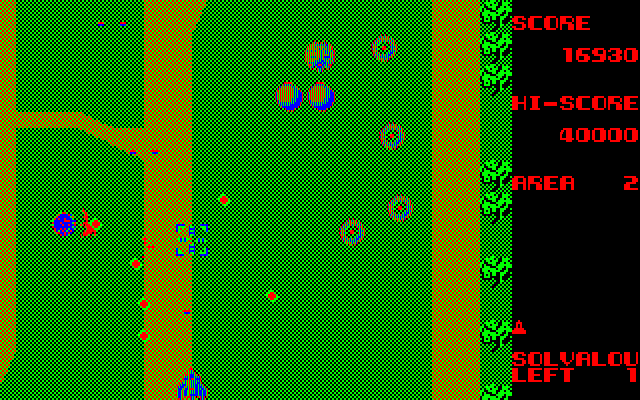 Xevious Fujitsu FM-7 Screenshot: There's a lot of enemy fire here!