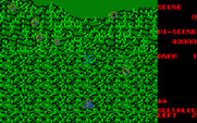 Xevious for Fujitsu FM-7 - Game start.