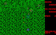 Xevious for Fujitsu FM-7 - I'm in Area 2 now...