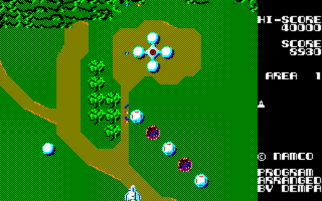 Xevious Sharp X1 Screenshot: Bomb this thing before it gets you!