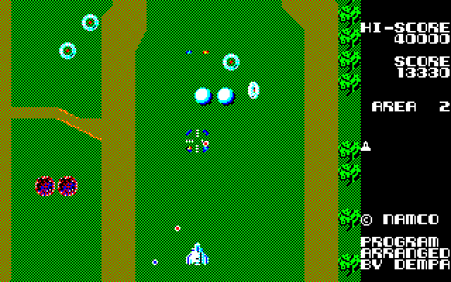 Xevious Sharp X1 Screenshot: Heading into the second area...