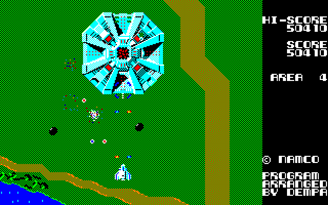 Xevious Sharp X1 Screenshot: This tough opponent appears at the end of area 4.