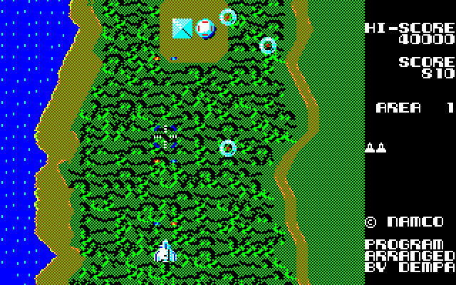 Xevious Sharp X1 Screenshot: Ground targets appear along with some flying ones.