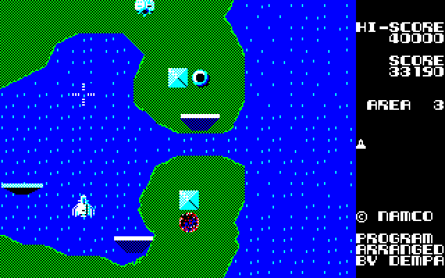 Xevious Sharp X1 Screenshot: Shoot enemies while dodging obstacles...