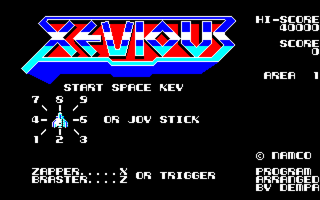 Xevious Sharp X1 Screenshot: Title screen.