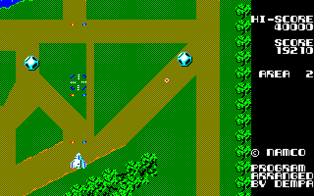 Xevious Sharp X1 Screenshot: Those things travelling along the roads shoot at you, be careful!