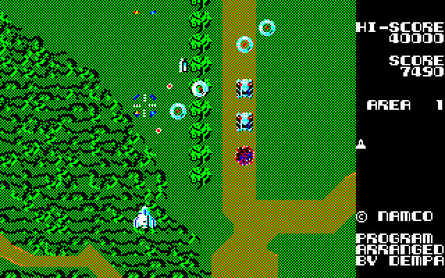 Xevious Sharp X1 Screenshot: Watch out for tanks!