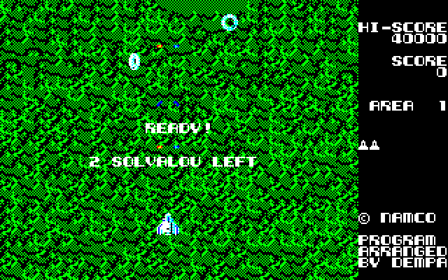 Xevious Sharp X1 Screenshot: Game start.