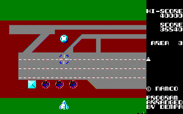 Xevious Sharp X1 Screenshot: Crossing a runway...