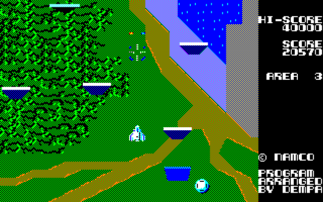 Xevious Sharp X1 Screenshot: These giant rotating plates are indestructible. Avoid them!