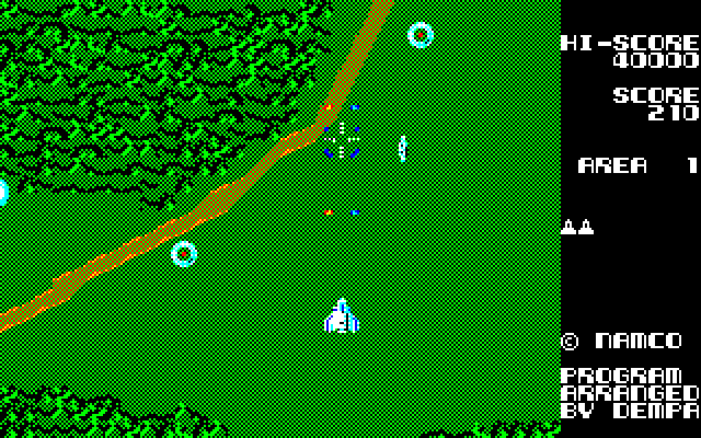 Xevious Sharp X1 Screenshot: At first, only a few easy enemies appear...