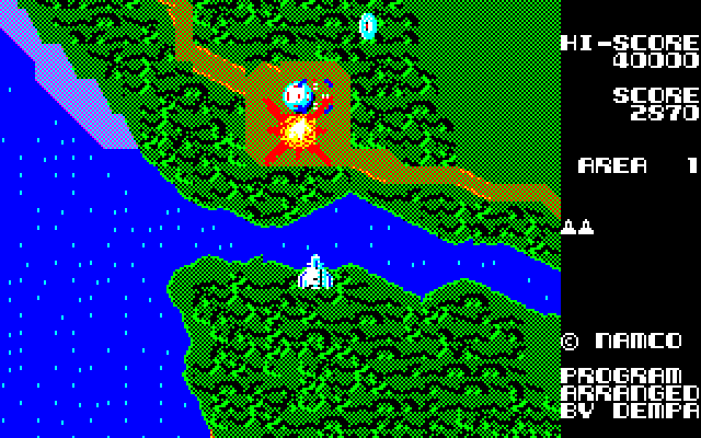 Xevious Sharp X1 Screenshot: Target destroyed!