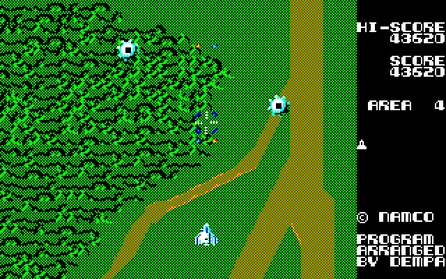 Xevious Sharp X1 Screenshot: Some enemies are quicker than others, and each have different flight patterns.