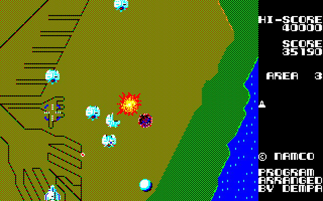 Xevious Sharp X1 Screenshot: One target destroyed, and more will appear!
