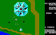 Xevious for Sharp X1 - This tough opponent appears at the end of area 4.