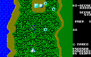 Xevious for Sharp X1 - Ground targets appear along with some flying ones.