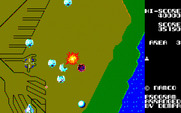 Xevious for Sharp X1 - One target destroyed, and more will appear!