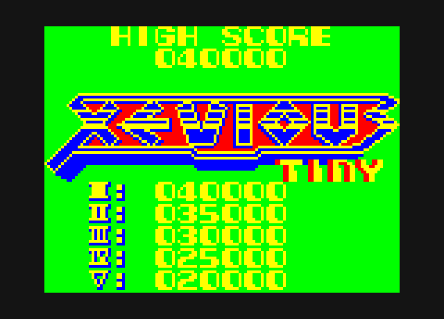 Xevious PC-6000 Series Screenshot: High scores.