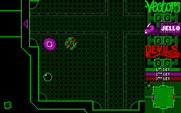 Projectyle for Amiga - Players first need to knock the projectyle into an adjacent room in order to score.