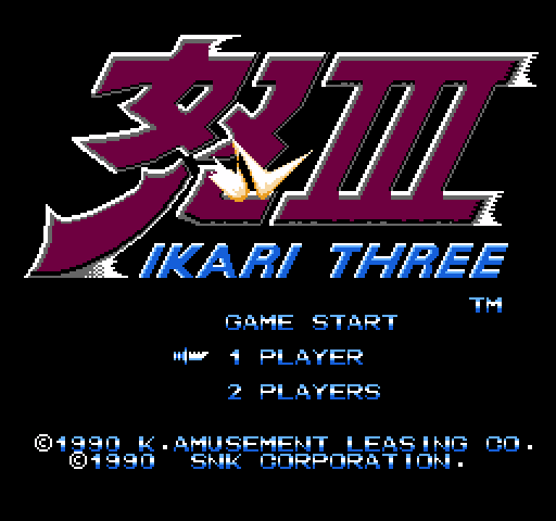 Ikari III: The Rescue NES / Famicom Screenshot: Title screen (Japanese version).