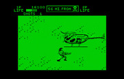 Ikari III: The Rescue for IBM PC/Compatibles - Helicopter attack!