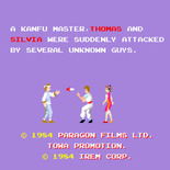 Kung-Fu Master for Arcade - Game attract mode (Japanese version).