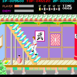 Kung-Fu Master for Arcade - Climbing stairs up to the next floor...