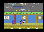 Kung-Fu Master for Atari 7800 - Game over.