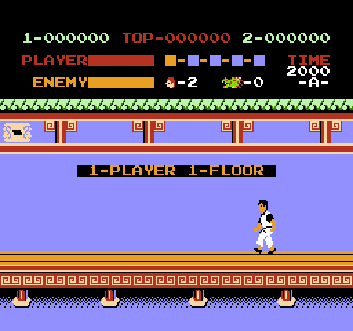 Kung-Fu Master NES / Famicom Screenshot: Game start.