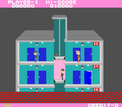 Elevator Action for Arcade - Game start.