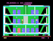 Elevator Action for Sega SG-1000 - Visit the red doors to find information...