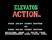 Elevator Action for Sega SG-1000 - Title screen.