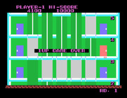 Elevator Action for Sega SG-1000 - Game over.