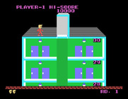 Elevator Action for Sega SG-1000 - Game start.