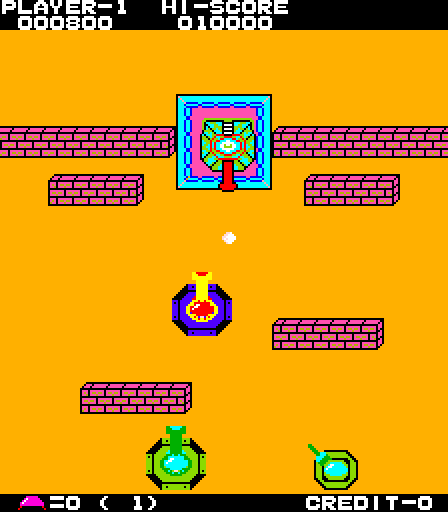 Front Line Arcade Screenshot: Game demo.