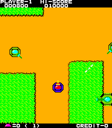 Front Line Arcade Screenshot: Driving a tank.